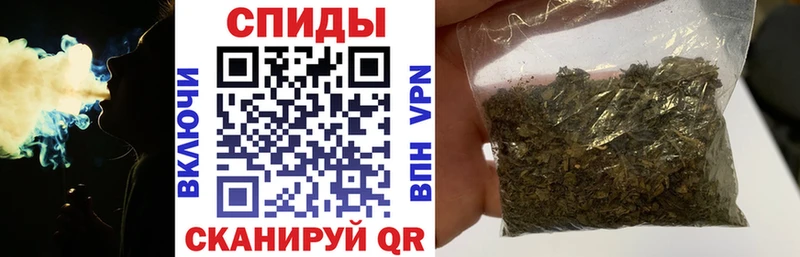 БУТИРАТ жидкий экстази  Купить закладки  Княгинино 
