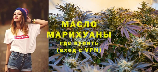 круглые Верея