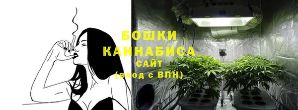 кокс Волоколамск