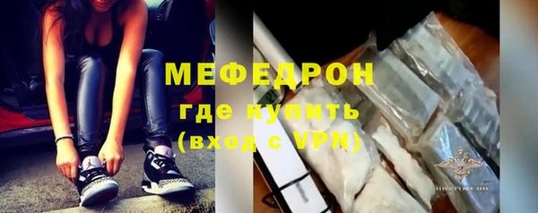 альфа пвп Верхнеуральск