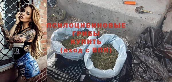кокс Волоколамск