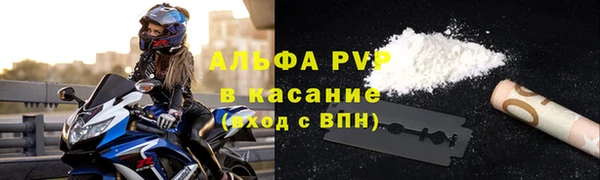 кокс Волоколамск