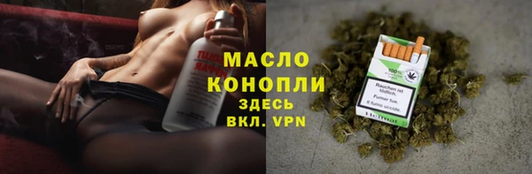 круглые Верея