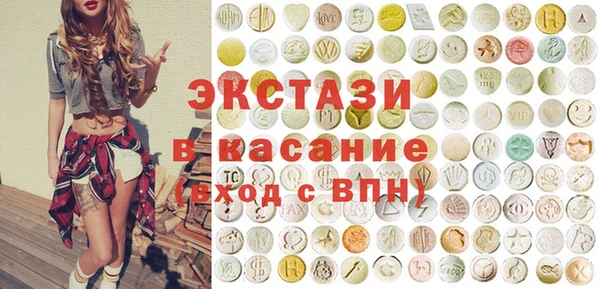 кокс Волоколамск