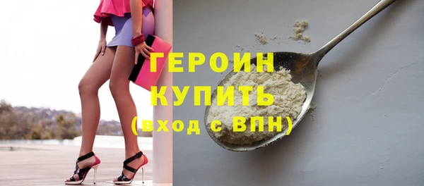 альфа пвп Верхнеуральск
