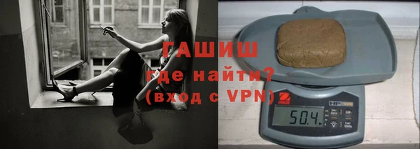кокс Волоколамск
