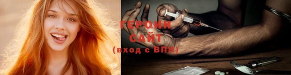 a pvp Верхний Тагил