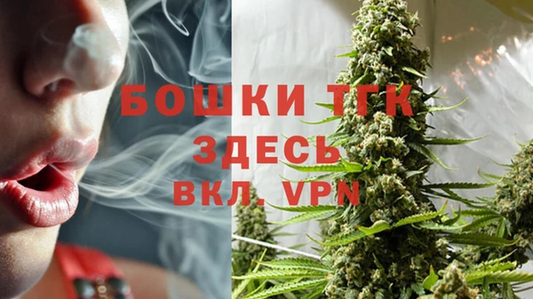 a pvp Верхний Тагил