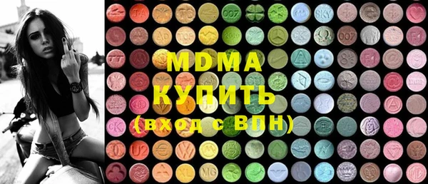 таблы Волосово