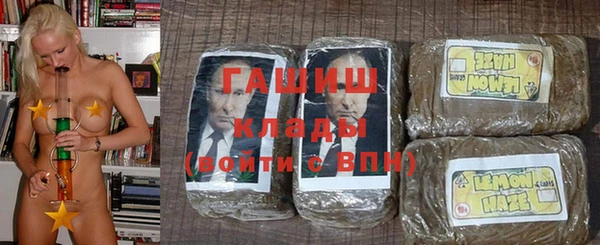 кокс Волоколамск