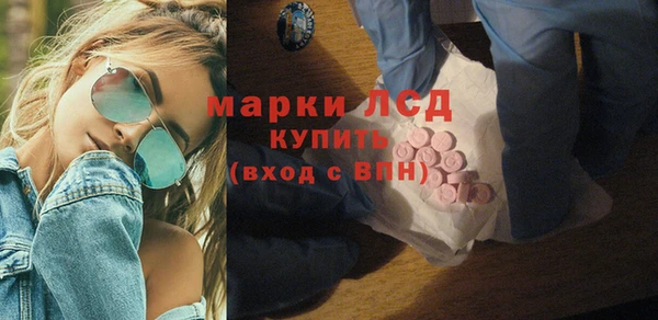 a pvp Верхний Тагил