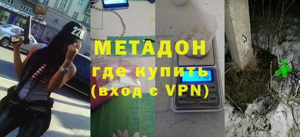 кокс Волоколамск