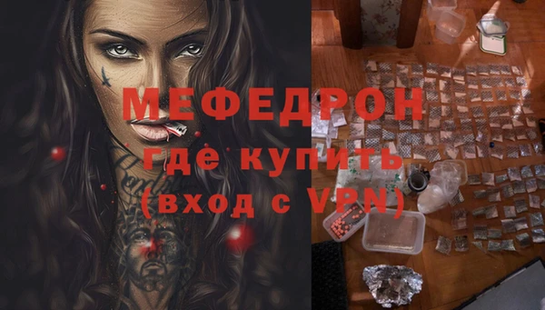 a pvp Верхний Тагил
