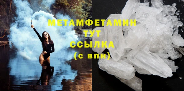 альфа пвп Верхнеуральск