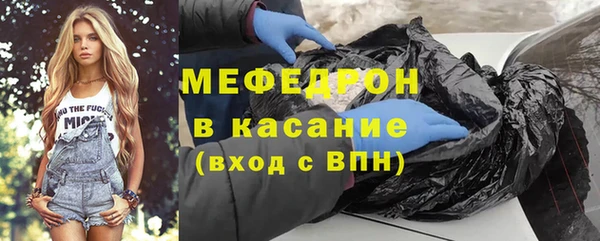 a pvp Верхний Тагил