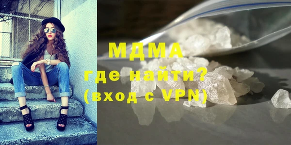 таблы Волосово