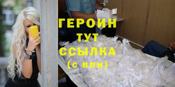 круглые Верея