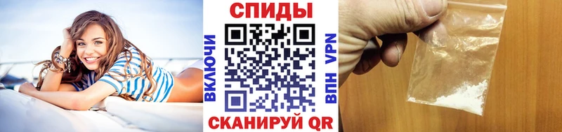 Купить где  Княгинино  Первитин винт 
